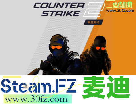 麥迪全能-「透瞄全功能-穩定完美官匹」